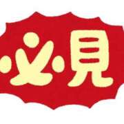 ヒメ日記 2026/05/07 17:38 投稿 あきな ぐっどがーる浜松店
