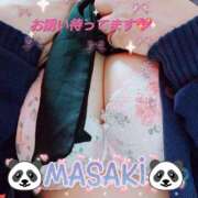 ヒメ日記 2025/04/06 17:47 投稿 まさき 脱がされたい人妻 春日部店