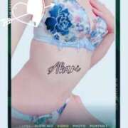 ヒメ日記 2025/02/11 23:34 投稿 あかり 脱がされたい人妻 春日部店