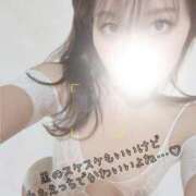 ヒメ日記 2025/12/18 20:56 投稿 あかり 脱がされたい人妻 春日部店