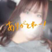 あかり 明日もいます💓 脱がされたい人妻 春日部店