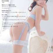ヒメ日記 2026/09/30 20:01 投稿 あかり 脱がされたい人妻 春日部店