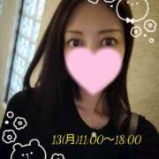 ヒメ日記 2026/04/12 12:59 投稿 こはる 脱がされたい人妻 春日部店