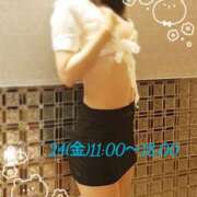 ヒメ日記 2026/04/22 14:17 投稿 こはる 脱がされたい人妻 春日部店