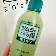 ヒメ日記 2026/08/22 23:00 投稿 あかり 脱がされたい人妻 越谷店