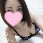 ヒメ日記 2025/11/20 11:06 投稿 こはる 脱がされたい人妻 越谷店