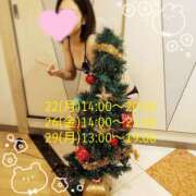 ヒメ日記 2025/12/19 12:06 投稿 こはる 脱がされたい人妻 越谷店