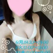 こはる 予定🌛*゜ 脱がされたい人妻 越谷店