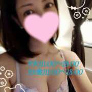 ヒメ日記 2026/04/06 19:45 投稿 こはる 脱がされたい人妻 越谷店