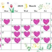 ヒメ日記 2025/02/20 20:19 投稿 小谷仁乃 プレジデントハウス