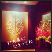 ヒメ日記 2025/03/06 21:41 投稿 小谷仁乃 プレジデントハウス