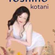 ヒメ日記 2025/03/13 11:11 投稿 小谷仁乃 プレジデントハウス