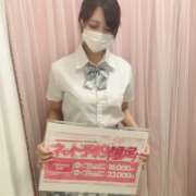 さより 声あり♡♡ 美少女制服学園CLASSMATE　五反田校