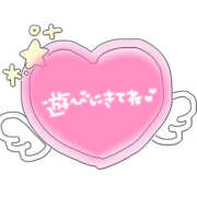 りん 出勤予定日❤️ 成田人妻講座