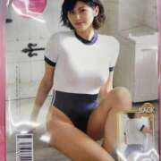 ヒメ日記 2025/04/25 19:31 投稿 片瀬さくら 松戸人妻花壇