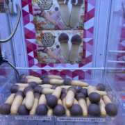 片瀬さくら 卑猥 松戸人妻花壇