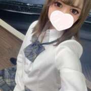 ヒメ日記 2025/01/17 16:49 投稿 りな 舐めたくてグループ〜ペロンチョ学園〜八王子校