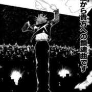 ヒメ日記 2025/07/14 17:13 投稿 ユウ バニーコレクション新潟店