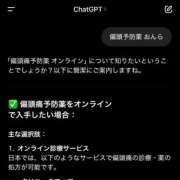 ヒメ日記 2025/07/16 20:51 投稿 ユウ バニーコレクション新潟店