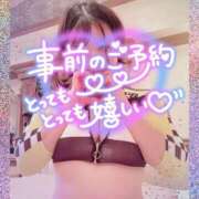 ヒメ日記 2025/03/07 12:21 投稿 みゆき 池袋人妻ヒットパレード（シンデレラグループ）