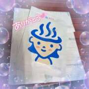 ヒメ日記 2025/03/09 12:19 投稿 みゆき 池袋人妻ヒットパレード（シンデレラグループ）