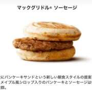 ヒメ日記 2025/03/10 12:20 投稿 みゆき 池袋人妻ヒットパレード（シンデレラグループ）