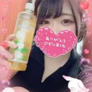 ヒメ日記 2025/03/13 18:20 投稿 みゆき 池袋人妻ヒットパレード（シンデレラグループ）