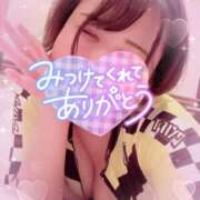 ヒメ日記 2025/03/29 15:01 投稿 みゆき 池袋人妻ヒットパレード（シンデレラグループ）