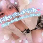 ヒメ日記 2025/04/02 12:19 投稿 みゆき 池袋人妻ヒットパレード（シンデレラグループ）