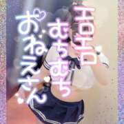 ヒメ日記 2025/04/03 12:20 投稿 みゆき 池袋人妻ヒットパレード（シンデレラグループ）