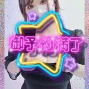 ヒメ日記 2025/04/05 14:30 投稿 みゆき 池袋人妻ヒットパレード（シンデレラグループ）