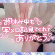 ヒメ日記 2025/04/08 12:19 投稿 みゆき 池袋人妻ヒットパレード（シンデレラグループ）