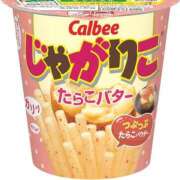 ヒメ日記 2025/04/14 15:00 投稿 みゆき 池袋人妻ヒットパレード（シンデレラグループ）