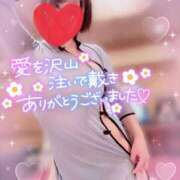 ヒメ日記 2025/04/18 08:01 投稿 みゆき 池袋人妻ヒットパレード（シンデレラグループ）