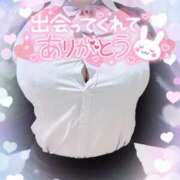 ヒメ日記 2025/04/20 12:02 投稿 みゆき 池袋人妻ヒットパレード（シンデレラグループ）