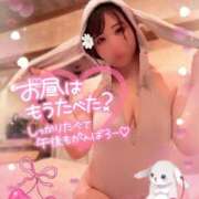 ヒメ日記 2025/04/22 12:20 投稿 みゆき 池袋人妻ヒットパレード（シンデレラグループ）