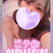 ヒメ日記 2025/05/09 12:05 投稿 みゆき 池袋人妻ヒットパレード（シンデレラグループ）