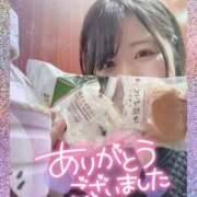 ヒメ日記 2025/05/11 12:01 投稿 みゆき 池袋人妻ヒットパレード（シンデレラグループ）