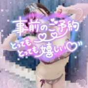 ヒメ日記 2025/05/15 12:06 投稿 みゆき 池袋人妻ヒットパレード（シンデレラグループ）