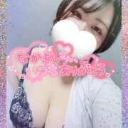 ヒメ日記 2025/05/17 12:02 投稿 みゆき 池袋人妻ヒットパレード（シンデレラグループ）