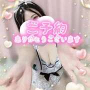 みゆき ご予約ありがとうございます?*(I! 池袋人妻ヒットパレード（シンデレラグループ）