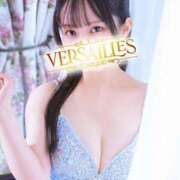 ヒメ日記 2025/01/23 10:03 投稿 あき Versailles