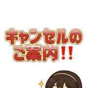 ヒメ日記 2025/09/20 20:01 投稿 あき Versailles