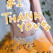 ヒメ日記 2025/09/26 18:21 投稿 あき Versailles