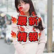 ヒメ日記 2025/10/03 19:31 投稿 あき Versailles