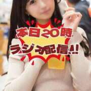 ヒメ日記 2025/10/11 15:31 投稿 あき Versailles