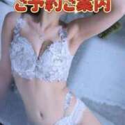 ヒメ日記 2025/10/13 07:46 投稿 あき Versailles