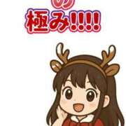 ヒメ日記 2025/10/13 17:21 投稿 あき Versailles