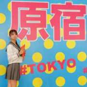 ヒメ日記 2025/10/16 09:05 投稿 あき Versailles