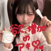 ヒメ日記 2025/10/30 12:02 投稿 あき Versailles